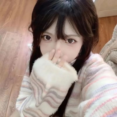 燕